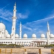 Abu Dhabi Grand Mosque Tour