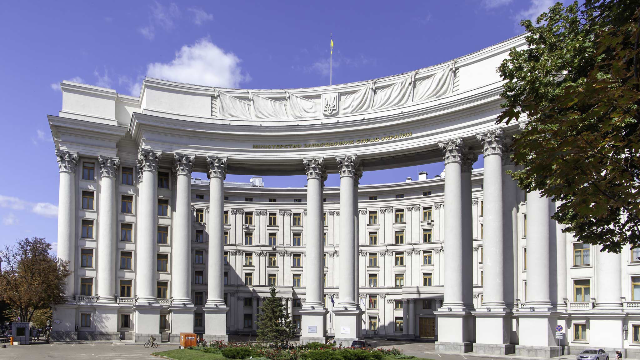 A bold building in Kyiv with towering pillars