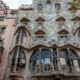 The facade of Casa Batlló, Barcelona