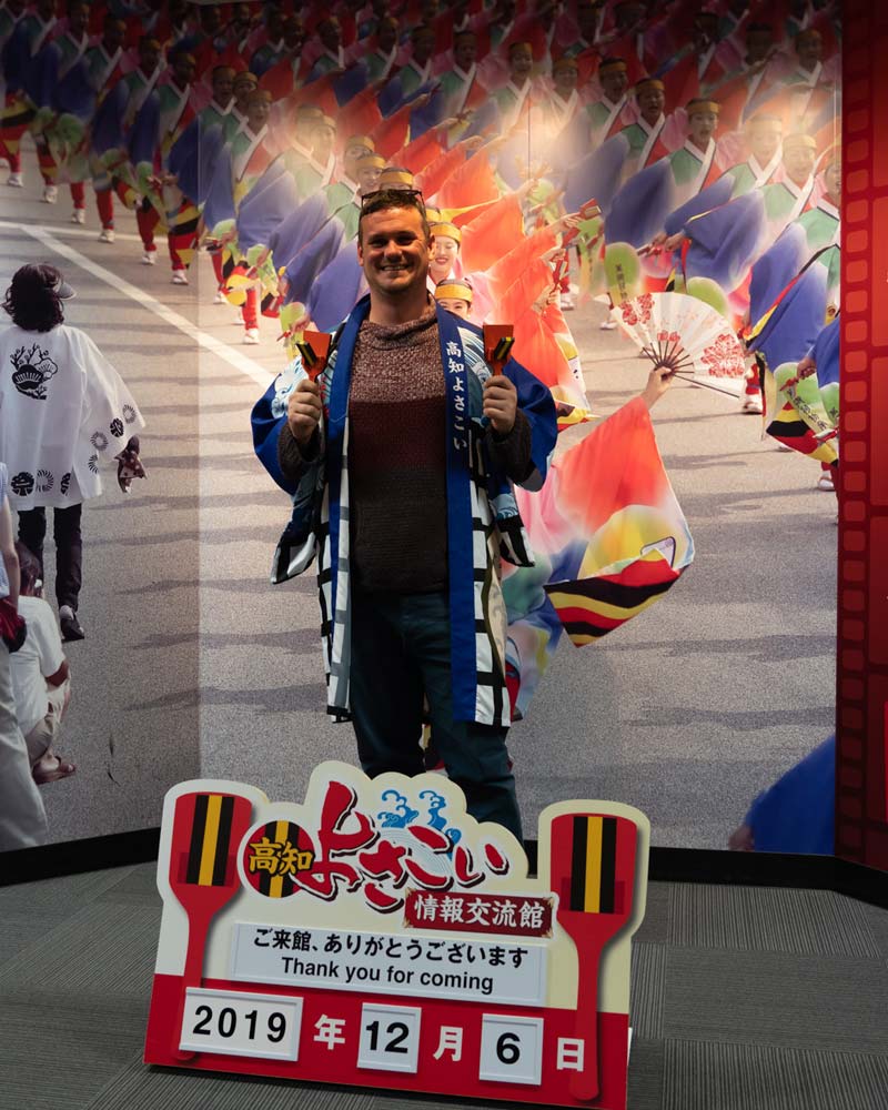 Dan standing in the Yoshaki Dance Museum in Kochi city