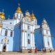 St Michael's Cathedral in Kyiv, a blue cathedral with gold dome