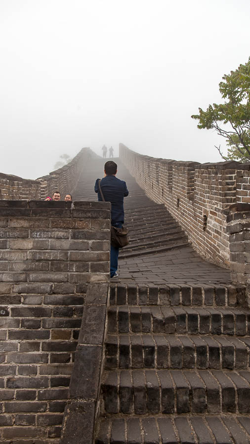 Great Wall of China