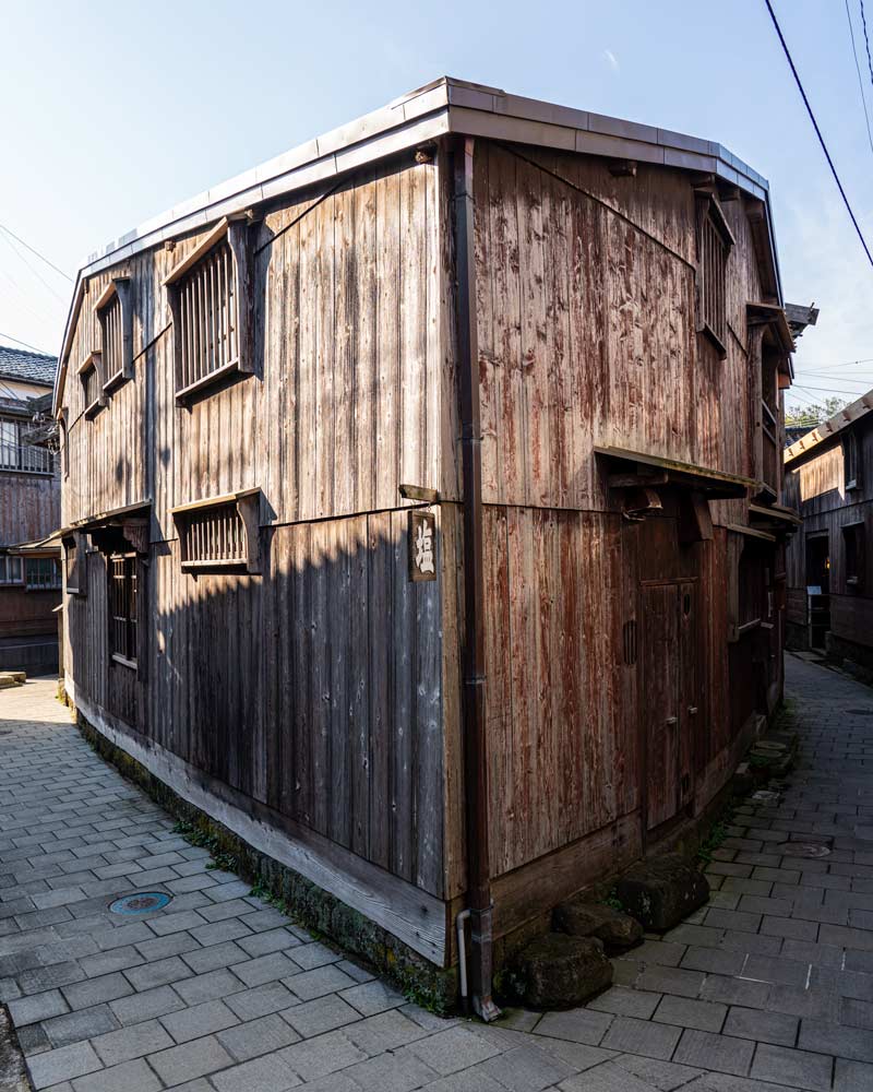 Historic wooden buildings in the protected Sado Island village