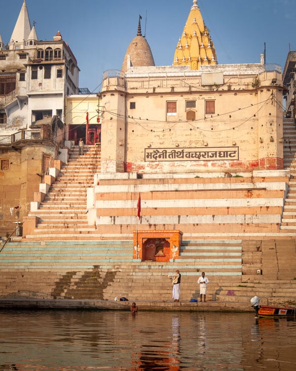 Varanasi Sunrise